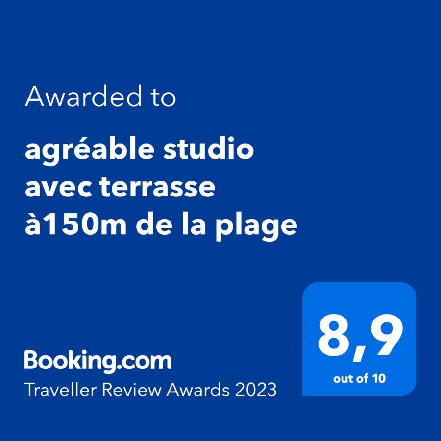 サン・ジョルジュ・ド・ディドンヌAgreable Studio Avec Terrasse A150M De La Plageアパートメント エクステリア 写真